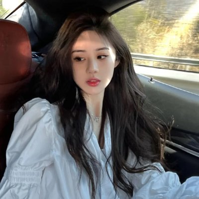 月亮中的亚马逊女人
